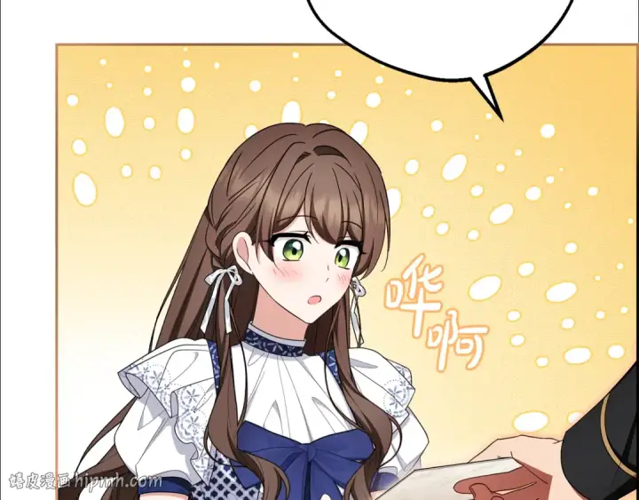 漫画《反派少女被爱意围绕》第81话 回家第200张图