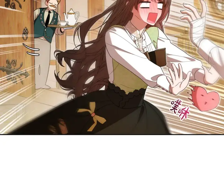 漫画《反派少女被爱意围绕》第81话 回家第27张图