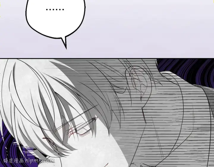 漫画《反派少女被爱意围绕》第81话 回家第32张图