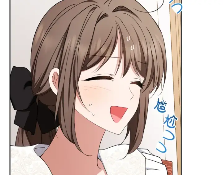 漫画《反派少女被爱意围绕》第81话 回家第58张图