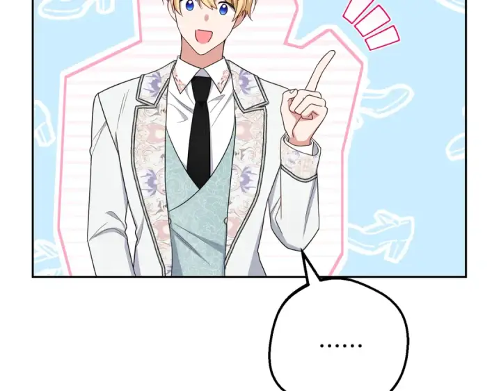 漫画《反派少女被爱意围绕》第81话 回家第79张图