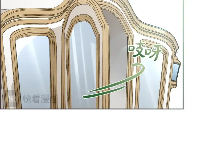 漫画《反派少女被爱意围绕》第81话 回家第93张图