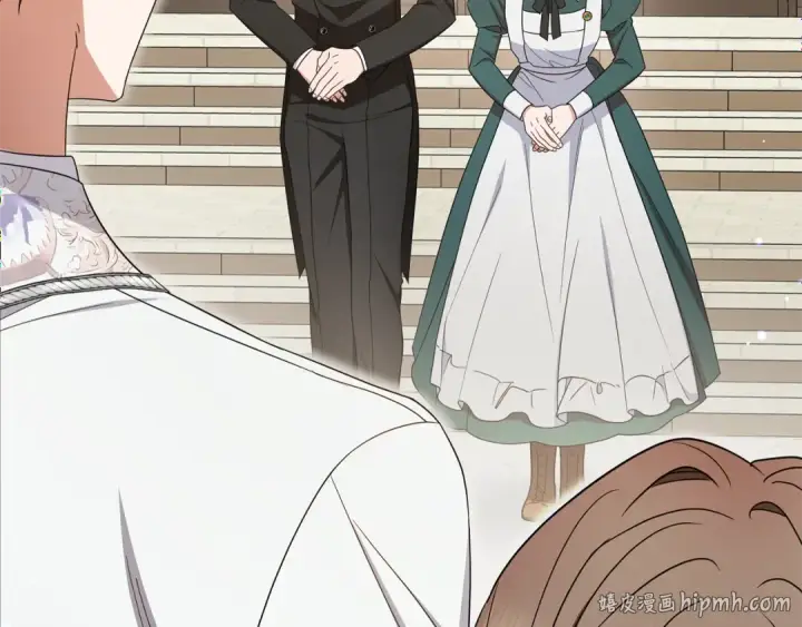 漫画《反派少女被爱意围绕》第81话 回家第96张图