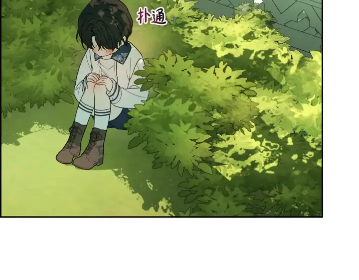 漫画《反派少女被爱意围绕》第82话 收到求婚书第10张图