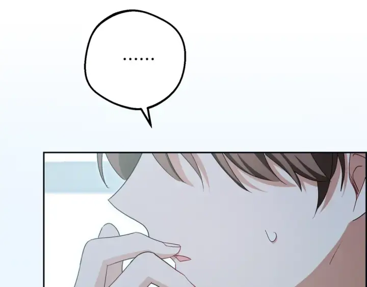 漫画《反派少女被爱意围绕》第82话 收到求婚书第123张图