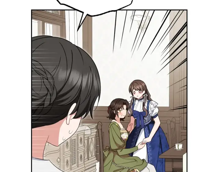 漫画《反派少女被爱意围绕》第82话 收到求婚书第201张图