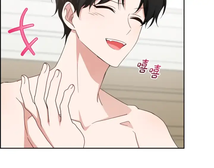 漫画《反派少女被爱意围绕》第83话 未婚夫登场第109张图