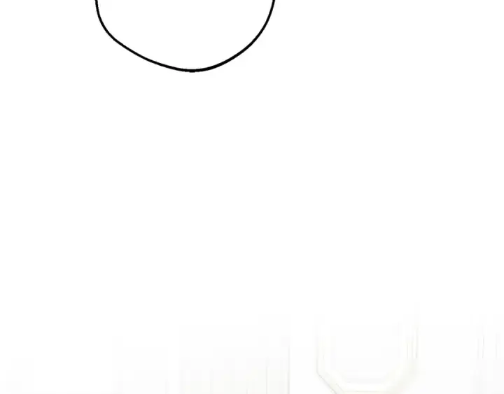 漫画《反派少女被爱意围绕》第83话 未婚夫登场第143张图