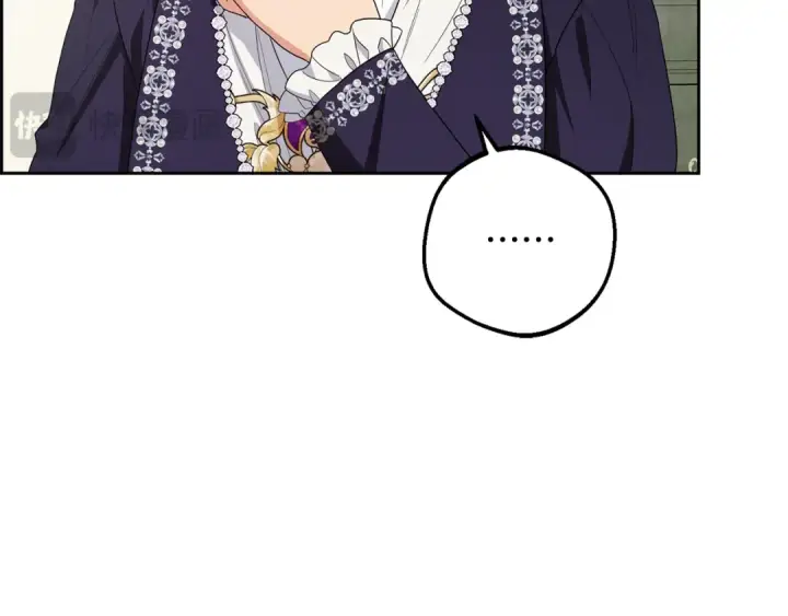 漫画《反派少女被爱意围绕》第83话 未婚夫登场第162张图