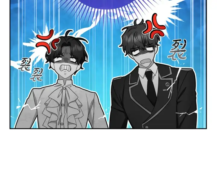 漫画《反派少女被爱意围绕》第83话 未婚夫登场第201张图