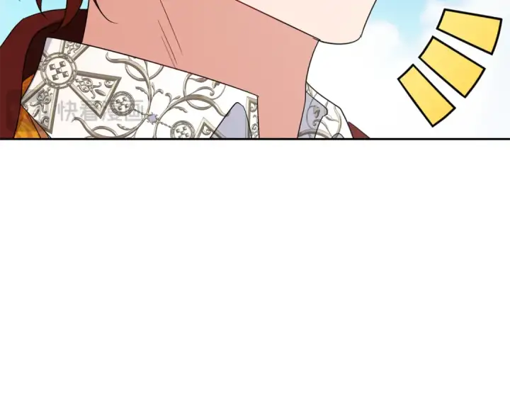漫画《反派少女被爱意围绕》第83话 未婚夫登场第204张图