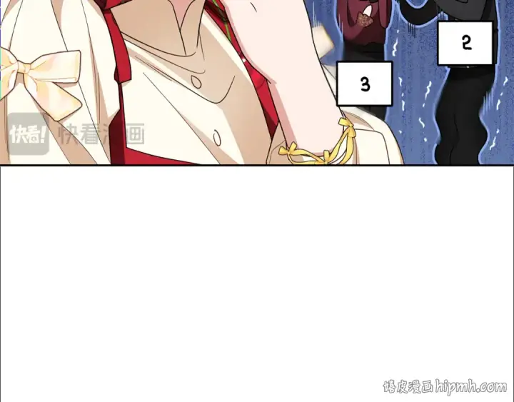 漫画《反派少女被爱意围绕》第83话 未婚夫登场第32张图