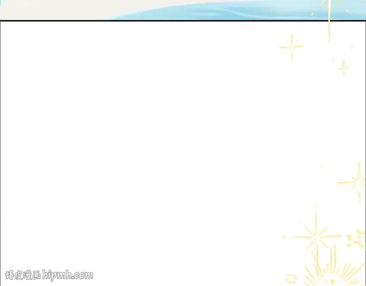 漫画《反派少女被爱意围绕》第83话 未婚夫登场第48张图