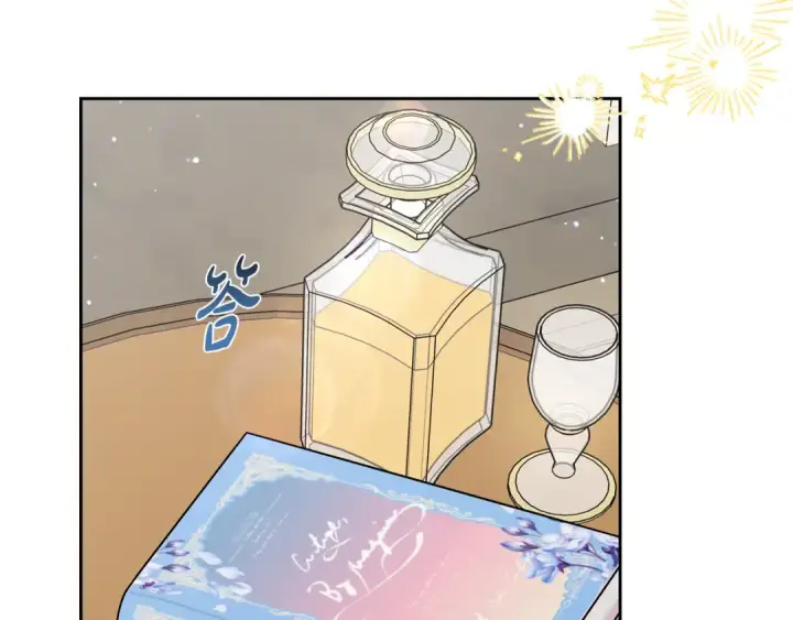 漫画《反派少女被爱意围绕》第83话 未婚夫登场第49张图