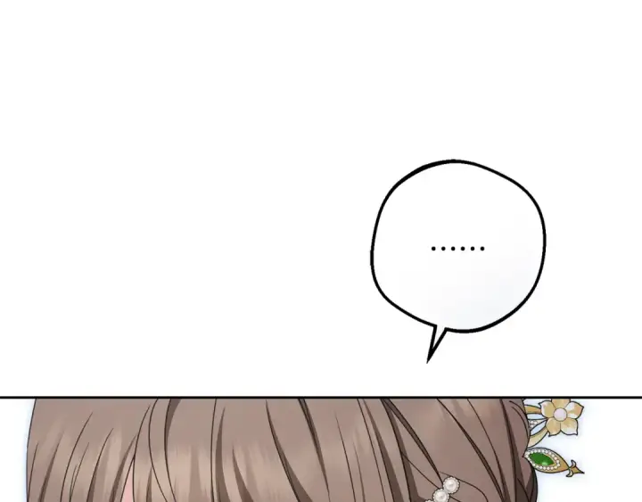 漫画《反派少女被爱意围绕》第84话 第一次约见第194张图