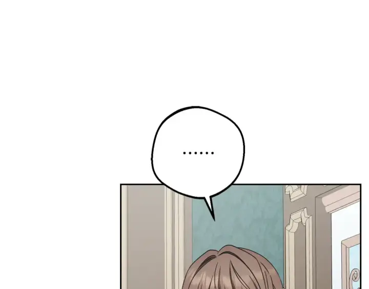 漫画《反派少女被爱意围绕》第84话 第一次约见第213张图