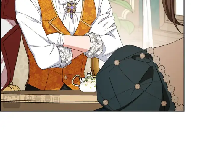 漫画《反派少女被爱意围绕》第84话 第一次约见第89张图