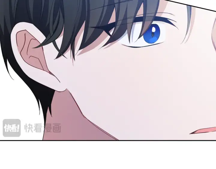 漫画《反派少女被爱意围绕》第85话 认清内心第162张图