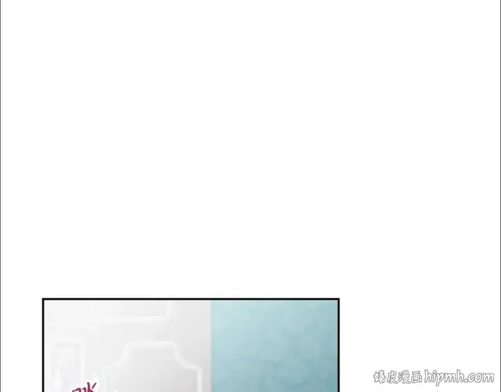漫画《反派少女被爱意围绕》第85话 认清内心第176张图