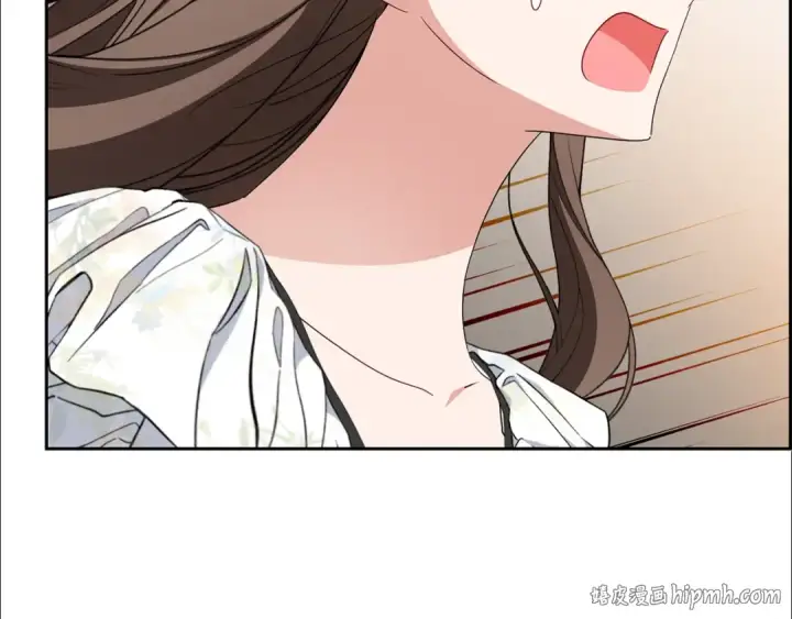 漫画《反派少女被爱意围绕》第85话 认清内心第32张图