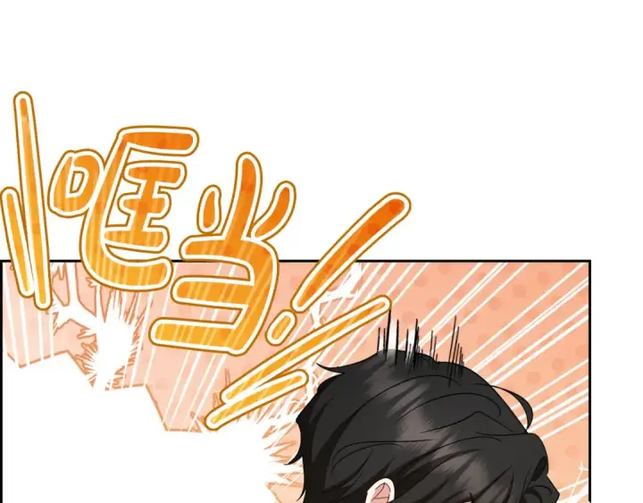 漫画《反派少女被爱意围绕》第85话 认清内心第36张图