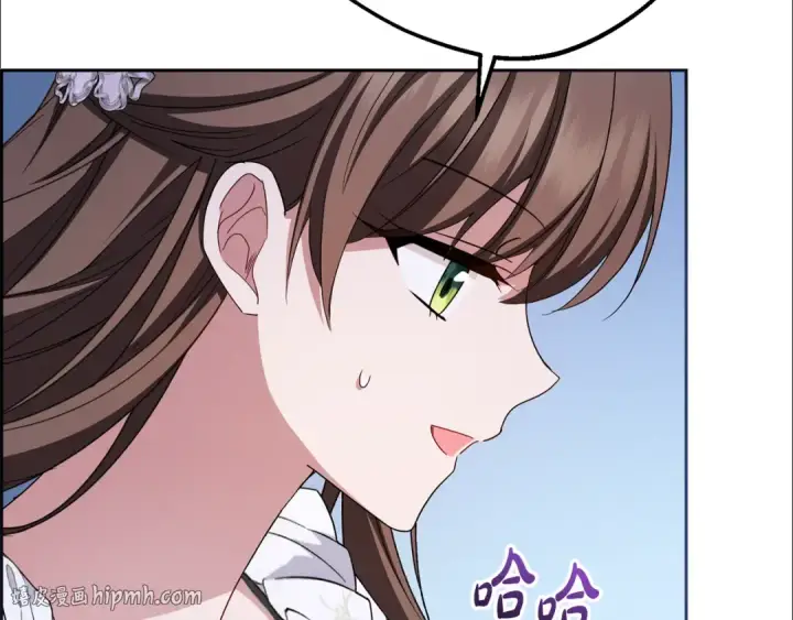 漫画《反派少女被爱意围绕》第86话 悸动的心第112张图