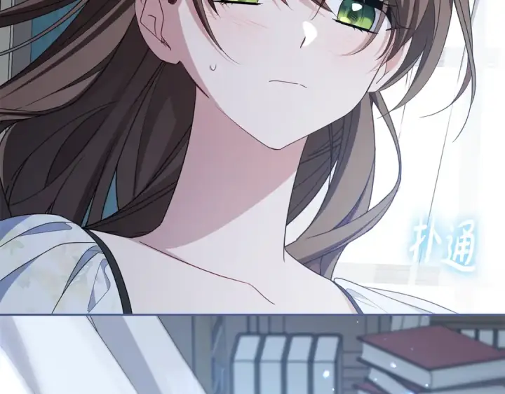 漫画《反派少女被爱意围绕》第86话 悸动的心第118张图