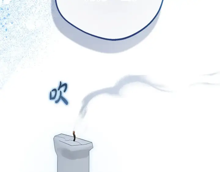漫画《反派少女被爱意围绕》第86话 悸动的心第158张图