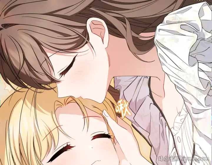 漫画《反派少女被爱意围绕》第86话 悸动的心第16张图