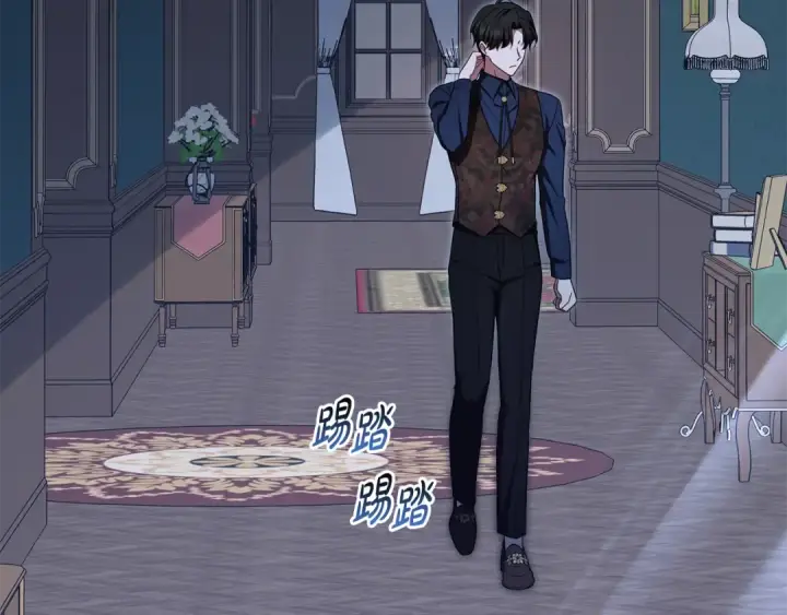 漫画《反派少女被爱意围绕》第86话 悸动的心第164张图