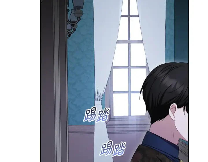 漫画《反派少女被爱意围绕》第86话 悸动的心第171张图
