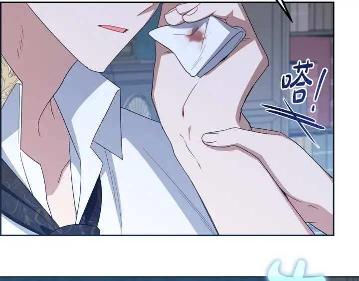 漫画《反派少女被爱意围绕》第86话 悸动的心第65张图
