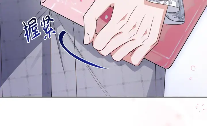 漫画《反派少女被爱意围绕》第87话 在意第114张图