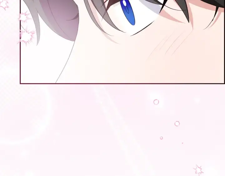 漫画《反派少女被爱意围绕》第87话 在意第162张图