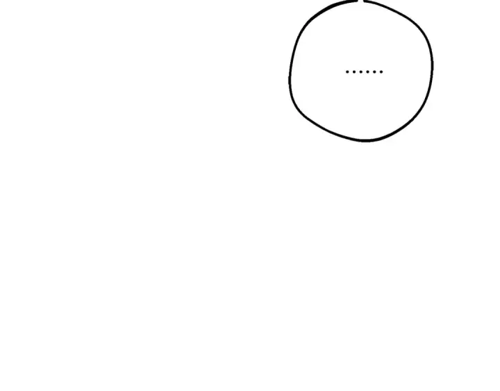 漫画《反派少女被爱意围绕》第87话 在意第18张图