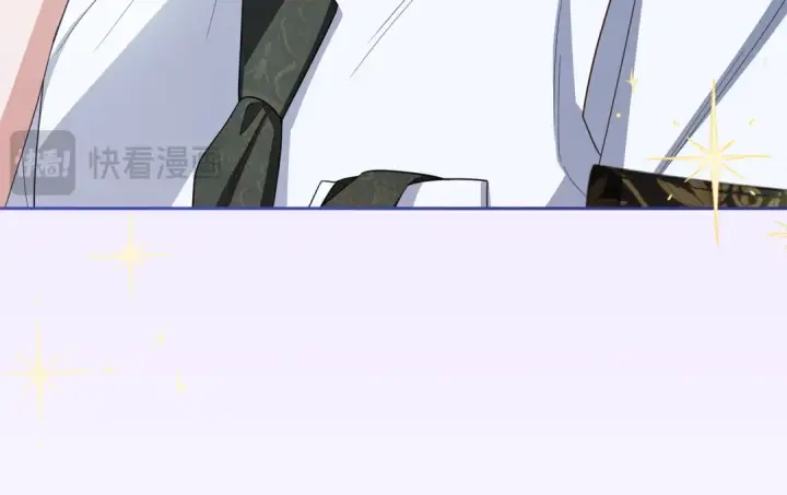 漫画《反派少女被爱意围绕》第87话 在意第37张图