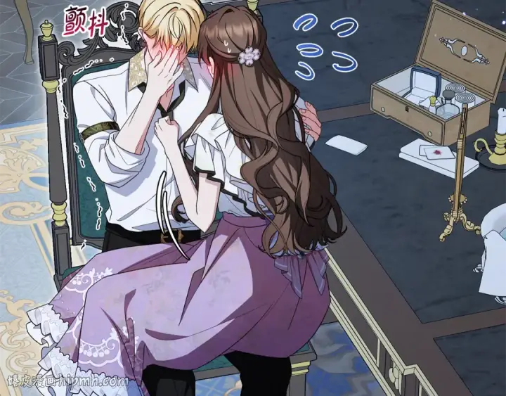 漫画《反派少女被爱意围绕》第87话 在意第40张图