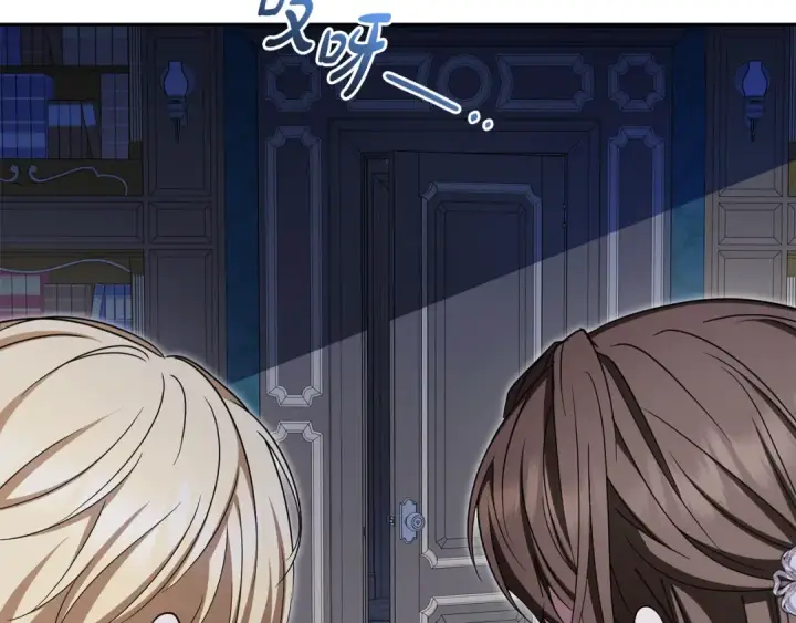 漫画《反派少女被爱意围绕》第87话 在意第46张图