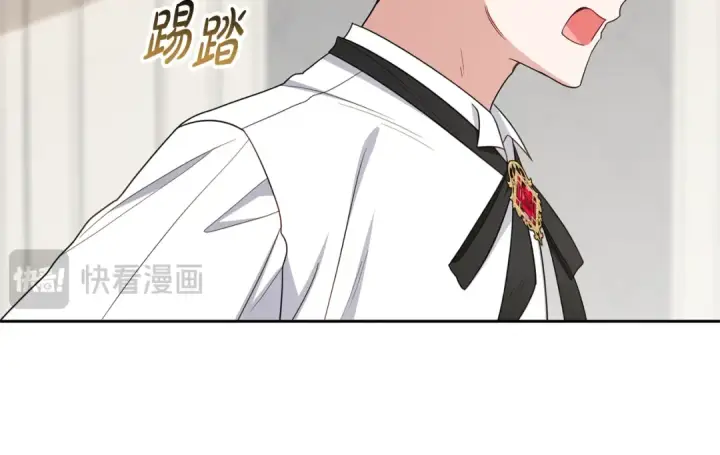 漫画《反派少女被爱意围绕》第88话 勇敢认错道歉第10张图