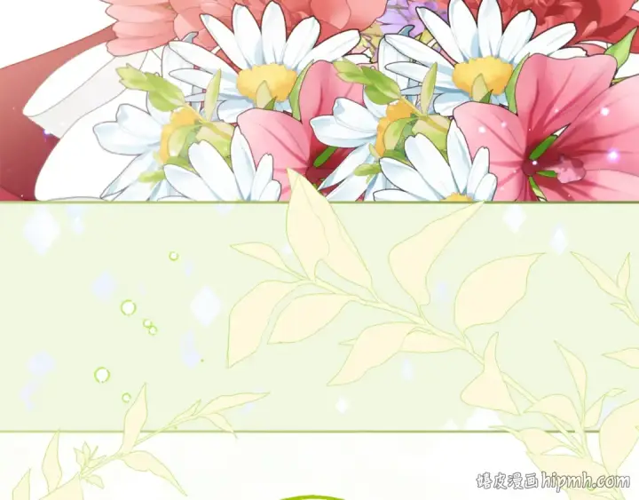 漫画《反派少女被爱意围绕》第88话 勇敢认错道歉第120张图