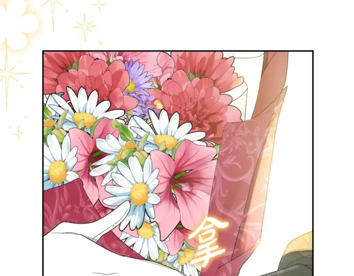漫画《反派少女被爱意围绕》第88话 勇敢认错道歉第131张图