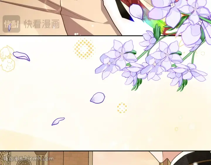 漫画《反派少女被爱意围绕》第88话 勇敢认错道歉第200张图