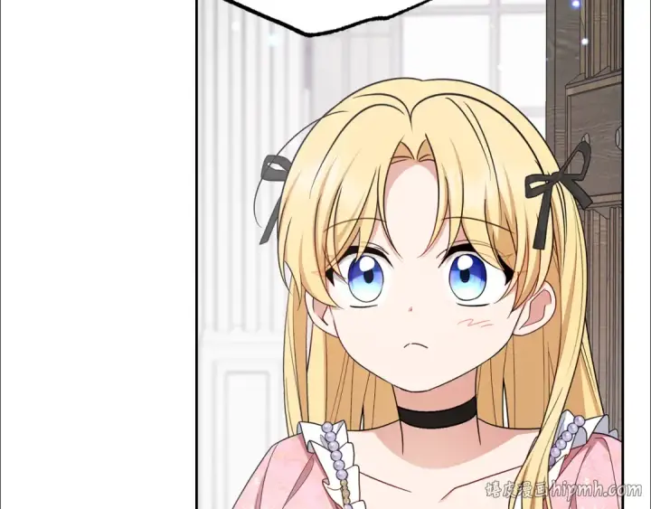 漫画《反派少女被爱意围绕》第89话 情窦初开第144张图