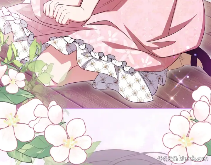 漫画《反派少女被爱意围绕》第89话 情窦初开第152张图