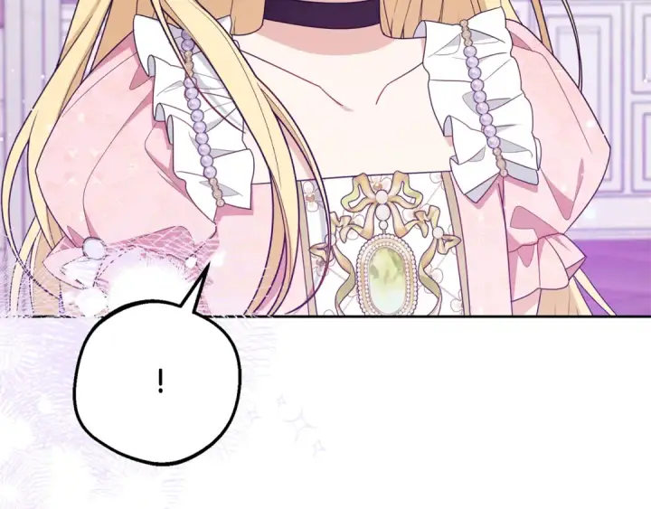 漫画《反派少女被爱意围绕》第89话 情窦初开第182张图