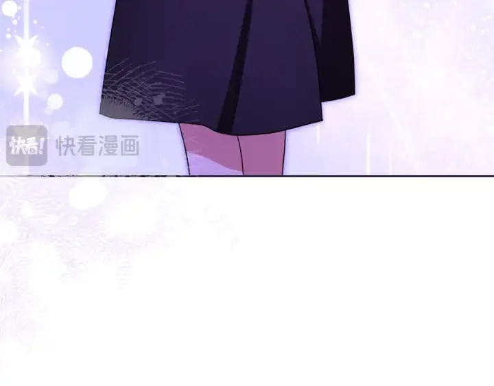 漫画《反派少女被爱意围绕》第89话 情窦初开第187张图