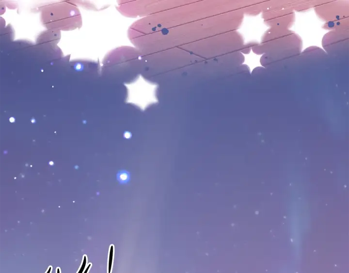 漫画《反派少女被爱意围绕》第89话 情窦初开第194张图