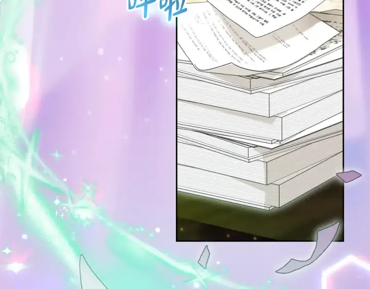 漫画《反派少女被爱意围绕》第89话 情窦初开第210张图