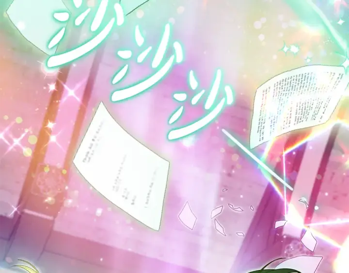 漫画《反派少女被爱意围绕》第89话 情窦初开第213张图