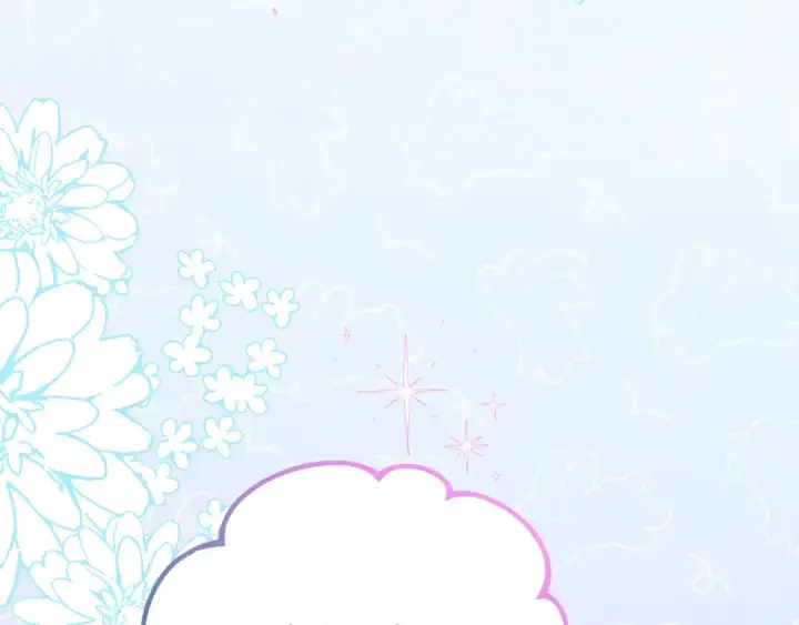 漫画《反派少女被爱意围绕》第89话 情窦初开第43张图
